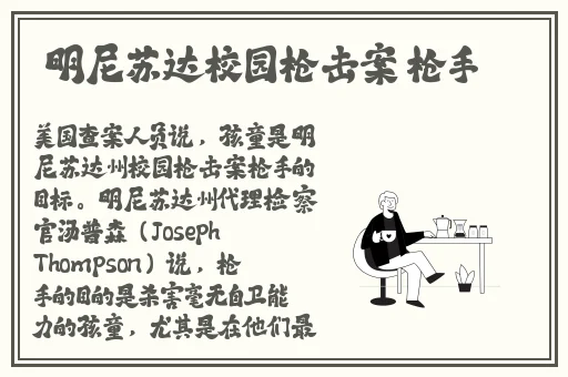 亚洲精品日韩在线观看视频