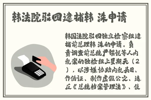 九色终合九色综合88